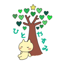 Nekochan's happy days sticker #4446252