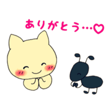 Nekochan's happy days sticker #4446255