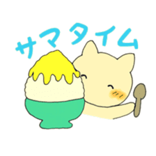 Nekochan's happy days sticker #4446261