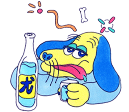 Kitty & Doggy sticker #4446338