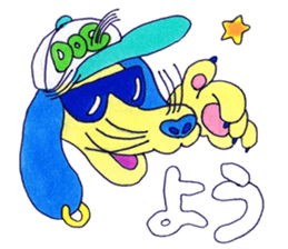 Kitty & Doggy sticker #4446343