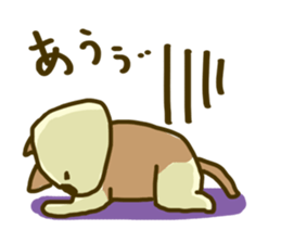 time of kinokoneko sticker #4446549