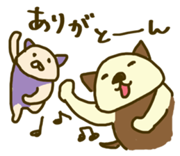 time of kinokoneko sticker #4446550