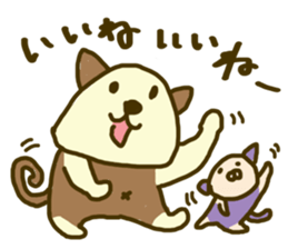 time of kinokoneko sticker #4446558