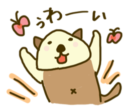 time of kinokoneko sticker #4446559