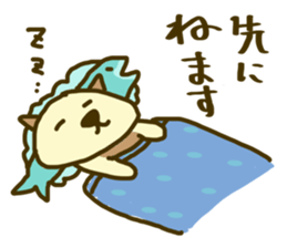 time of kinokoneko sticker #4446565