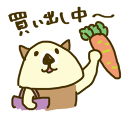 time of kinokoneko sticker #4446566