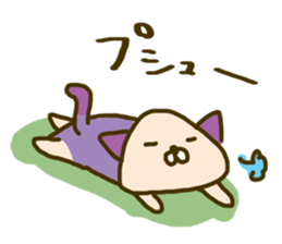 time of kinokoneko sticker #4446569