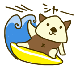 time of kinokoneko sticker #4446571