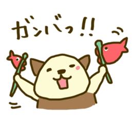 time of kinokoneko sticker #4446572