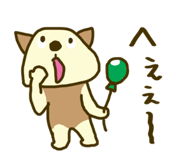 time of kinokoneko sticker #4446579