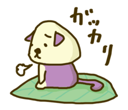 time of kinokoneko sticker #4446580