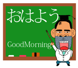 junior high school sticker 2 sticker #4446585