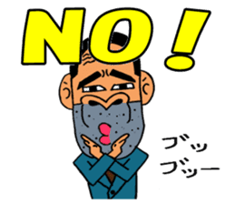 junior high school sticker 2 sticker #4446589