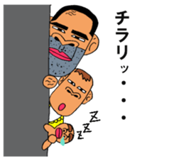 junior high school  sticker 2 sticker #4446598