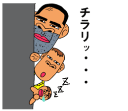 junior high school sticker 2 sticker #4446598