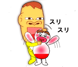 junior high school  sticker 2 sticker #4446600