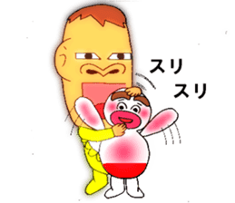 junior high school sticker 2 sticker #4446600