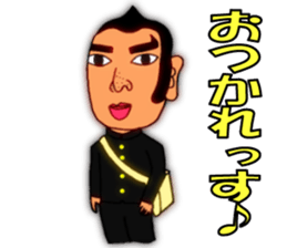 junior high school  sticker 2 sticker #4446611