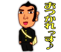 junior high school sticker 2 sticker #4446611