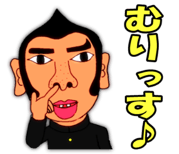 junior high school  sticker 2 sticker #4446612