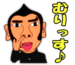 junior high school sticker 2 sticker #4446612