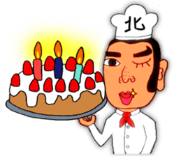 junior high school sticker 2 sticker #4446620