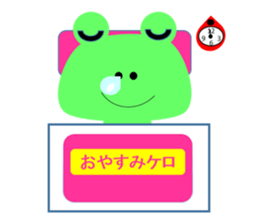 Lovely Frog Every day sticker #4446624