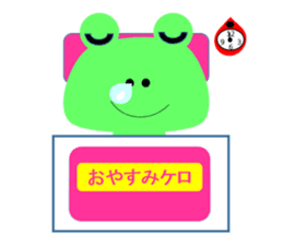 Lovely Frog Every day sticker #4446624