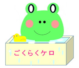 Lovely Frog Every day sticker #4446625
