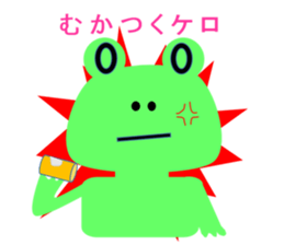 Lovely Frog Every day sticker #4446626