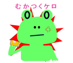 Lovely Frog Every day sticker #4446626