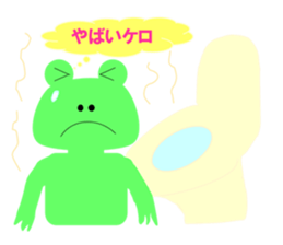 Lovely Frog Every day sticker #4446627