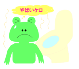 Lovely Frog Every day sticker #4446627