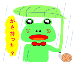 Lovely Frog Every day sticker #4446629