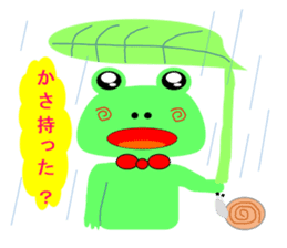 Lovely Frog Every day sticker #4446629