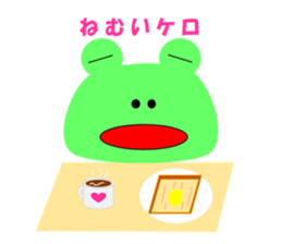 Lovely Frog Every day sticker #4446632