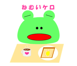 Lovely Frog Every day sticker #4446632