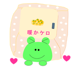 Lovely Frog Every day sticker #4446634