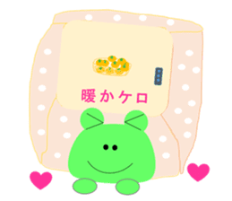 Lovely Frog Every day sticker #4446634