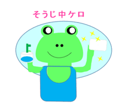 Lovely Frog Every day sticker #4446635