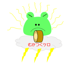 Lovely Frog Every day sticker #4446636