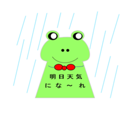 Lovely Frog Every day sticker #4446637