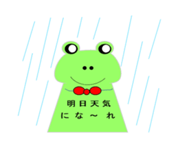 Lovely Frog Every day sticker #4446637