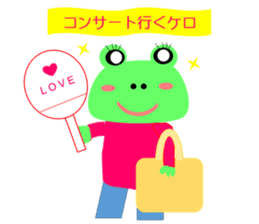 Lovely Frog Every day sticker #4446645