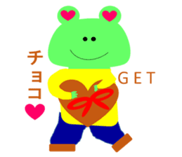 Lovely Frog Every day sticker #4446649