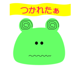 Lovely Frog Every day sticker #4446652