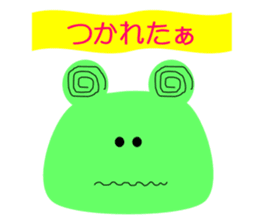 Lovely Frog Every day sticker #4446652