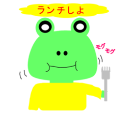 Lovely Frog Every day sticker #4446655