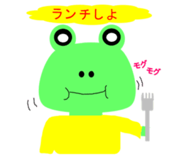 Lovely Frog Every day sticker #4446655